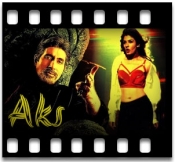 Rabba Rabba (Duet)  (With Female Vocals) - MP3