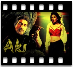 Rabba Rabba (With Female Vocals) Karaoke MP3