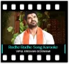 Radhe Radhe Barsane  - MP3