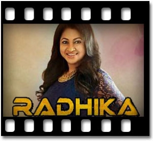 Ilam Pani Karaoke MP3