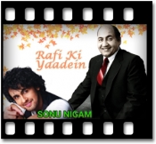 Koi Jab Raah Na Paaye - MP3