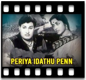 Ragasiyam Parama Karaoke With Lyrics