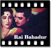 Jay Din Emni Jodi - MP3 + VIDEO