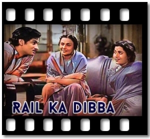 La De Mohe Balma Karaoke MP3