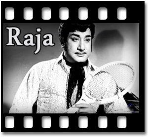 Nee Vara Vendum Karaoke MP3