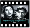 Raja Ki Aayegi Baarat - MP3