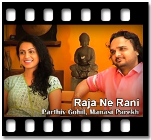 Raaja Ni Raani Karaoke With Lyrics