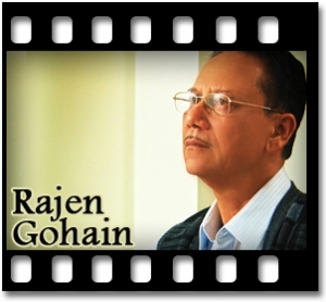 Sewali pahiye Karaoke With Lyrics