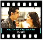 Ishq Barse - MP3 + VIDEO