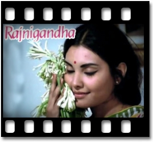 Rajnigandha Phool Tumhare Karaoke MP3