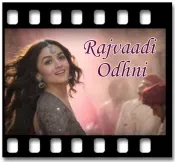 Rajvaadi Odhni Karaoke With Lyrics