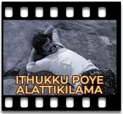 Rakkamma Rakkamma - MP3 + VIDEO