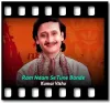 Ram Naam Se Tune Bande - MP3