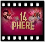 Ram Sita Karaoke With Lyrics