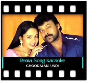 Rama Chilakamma Karaoke MP3