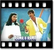 Rama O Rama Kaise Ye Tune Karaoke MP3