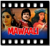 Rama Rama - MP3 + VIDEO