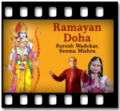 Ramayan Doha (Tulsidas Bhajan) - MP3 + VIDEO