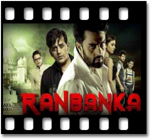 Marjana Menu Marjana (With Male Vocals) Karaoke MP3