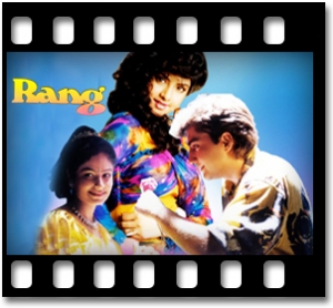 Tujhe Na Dekhun To Chain Karaoke With Lyrics