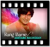 Rang Barse (Remix) - MP3