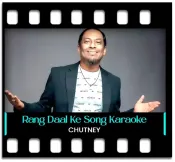 Rang Daal Ke Mohanwa - MP3 + VIDEO