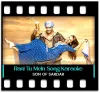 Rani Tu Mein Raja (Remix) - MP3