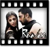 Ranjha Ranjha Karaoke With Lyrics