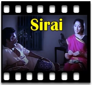 Rasathi Rosapoo Vektam Karaoke With Lyrics