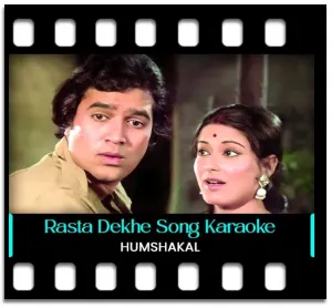Rasta Dekhe Tera Vyakul Mann Mera Karaoke MP3