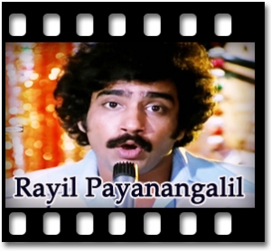 Vasantham Paadi Vara Karaoke MP3