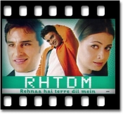 Rehna Hai Tere Dil Mein(Title) (With Female Vocals) - MP3 + VIDEO