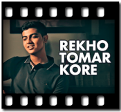 Rekho Tomar Kore - MP3 + VIDEO