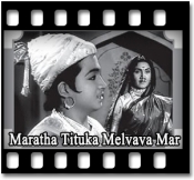 Reshmachya Reghani - MP3 + VIDEO