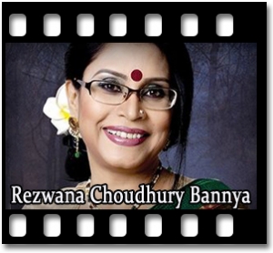 Tomay Gaan Shonabo Karaoke With Lyrics
