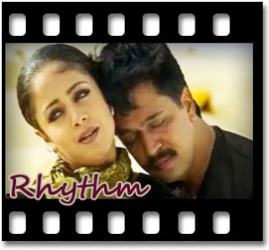 Anbae Idhu Karaoke MP3