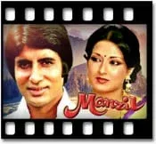 Rhimjhim Gire Saawan (Male) Karaoke MP3