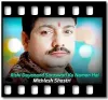 Rishi Dayanand Saraswati (Bhajan) (Without Chorus) - MP3