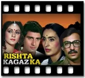 Allah Teri Shaan (With Female Vocals) - MP3 + VIDEO