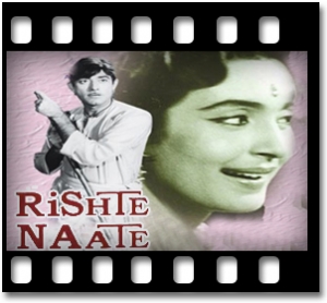 Aa Ri Nindiya Ki Pari Karaoke With Lyrics