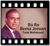 Ro Ro Beeta Jeevan - MP3 + VIDEO
