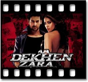 Rock The Party Karaoke MP3