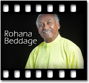 Seeye Seeye Karaoke MP3