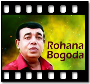 Nethin Netha Balala Karaoke MP3