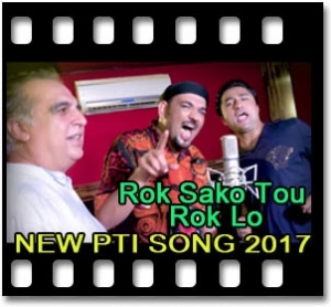 Rok Sako Tou Rok Lo Karaoke MP3