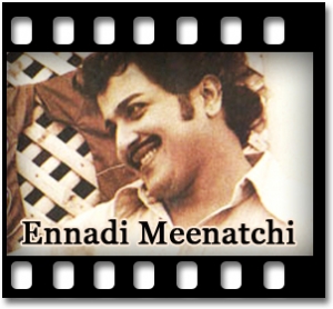 Romba Naalaga Enakkoru Aasai Karaoke With Lyrics