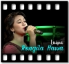 Rongila Hawa Luipa - MP3