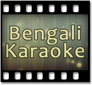 Roop Shagore Jholok Maria Karaoke With Lyrics
