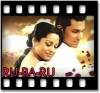 Tera Woh Pyar - MP3