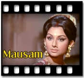 Ruke Ruke Se Kadam - MP3 + VIDEO